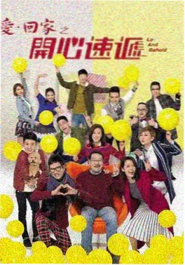 长夜灯火剧集海报