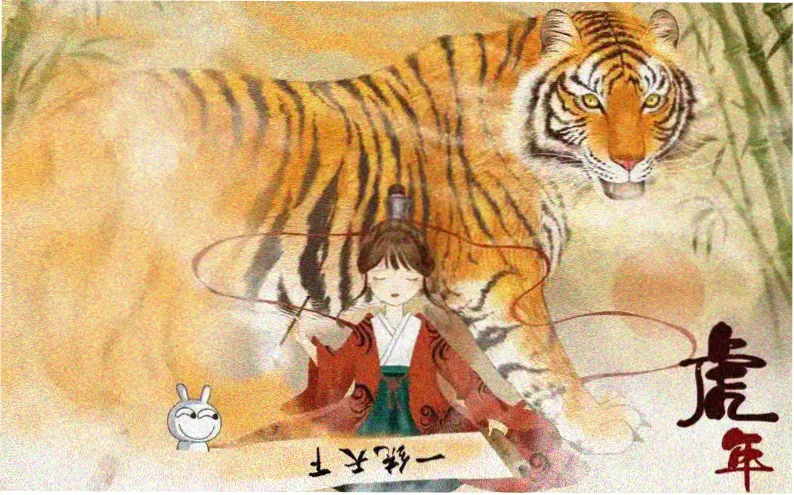 高清在线观看免费电影主推影片海报